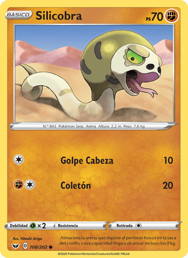 Silicobra, carta 108 de Espada y Escudo
