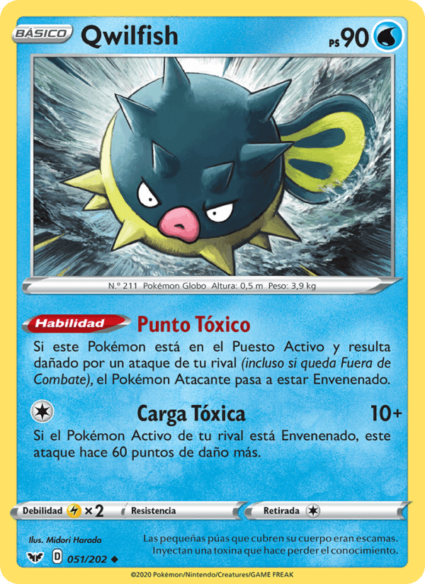 Qwilfish, carte 51 de Espada y Escudo