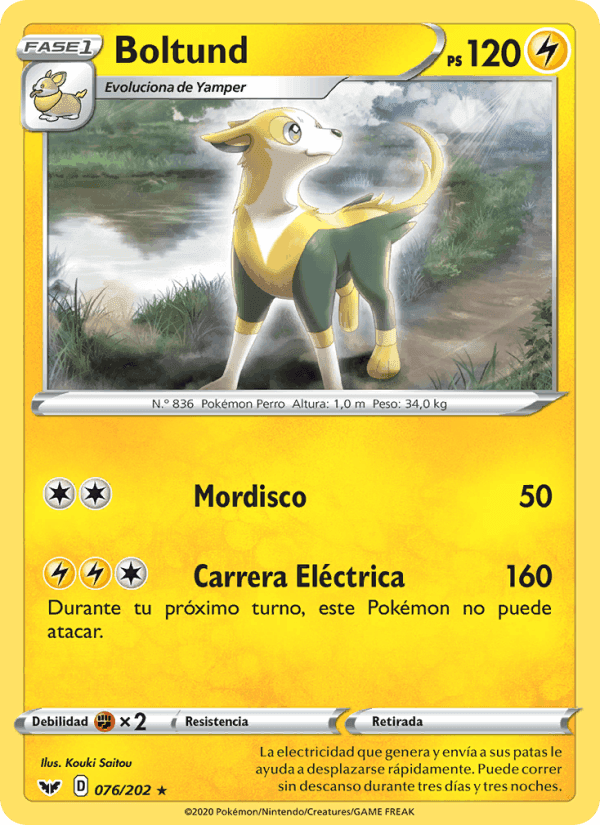 Boltund, carta 76 de Espada y Escudo
