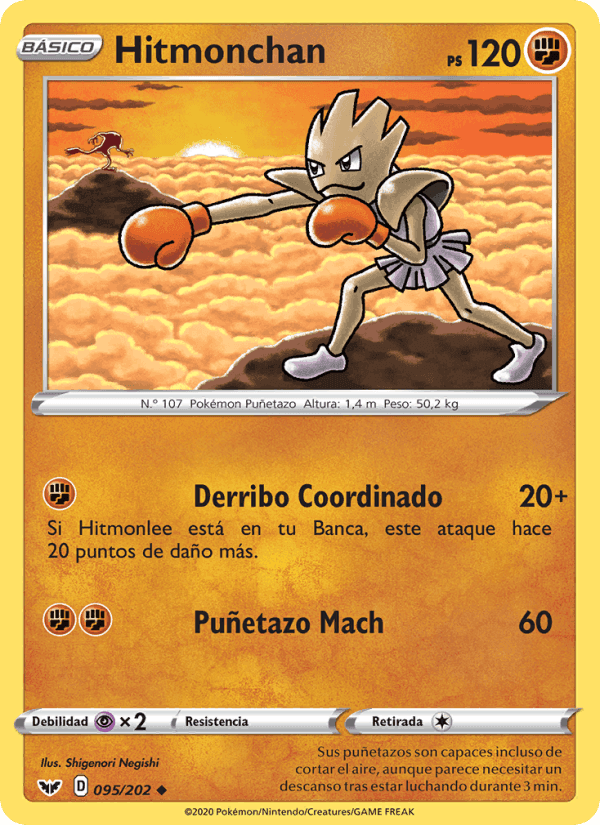 Hitmonchan, carta 95 de Espada y Escudo