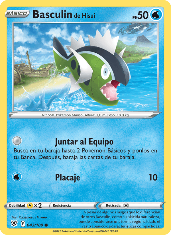 Basculin de Hisui, carte 043 de Resplandor Astral