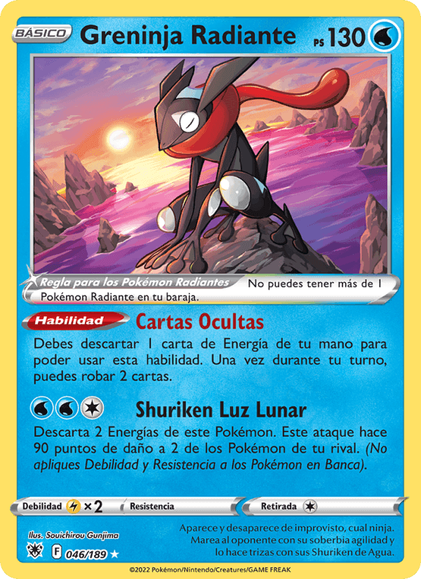 Greninja Radiante, carta 046 de Resplandor Astral