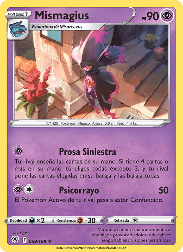 Mismagius, carta 059 de Resplandor Astral