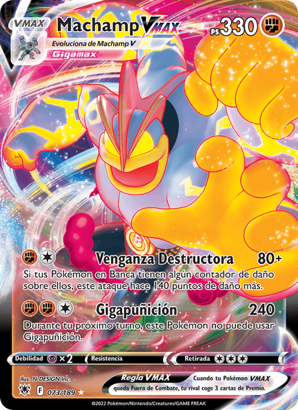 Machamp VMAX, carta 073 de Resplandor Astral