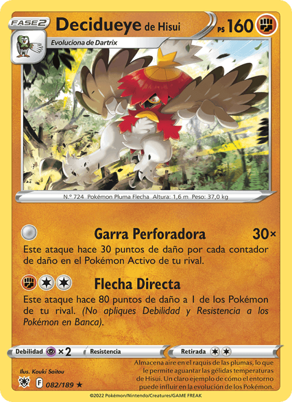 Decidueye de Hisui, carta 082 de Resplandor Astral