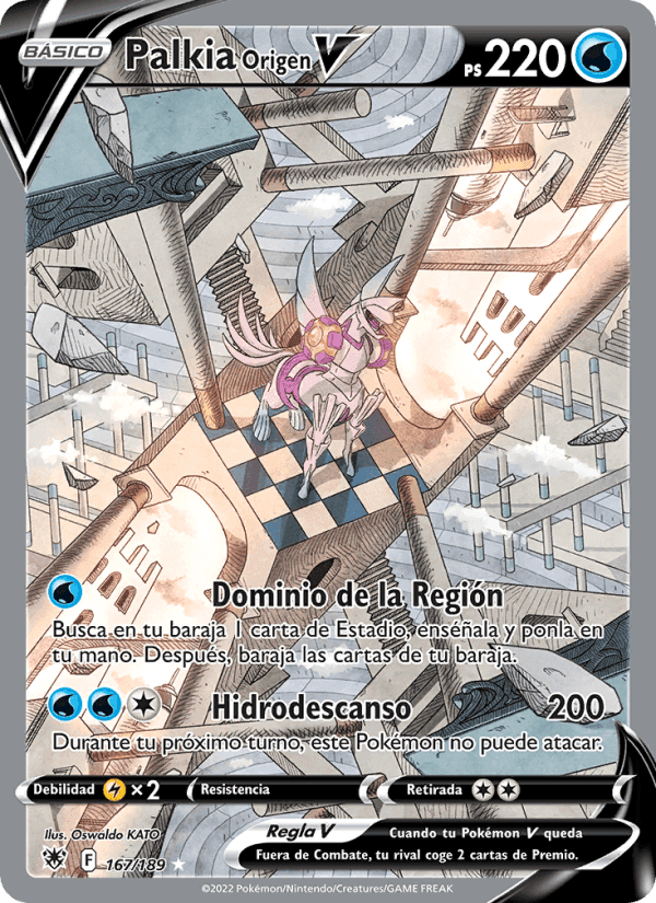 Palkia Origen V, carta 167 de Resplandor Astral