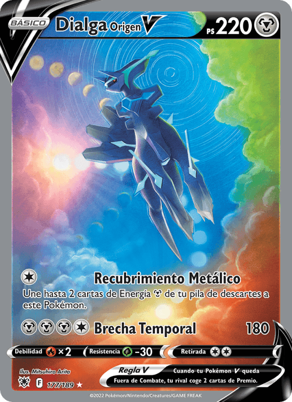 Dialga Origen V, card 177 from Resplandor Astral