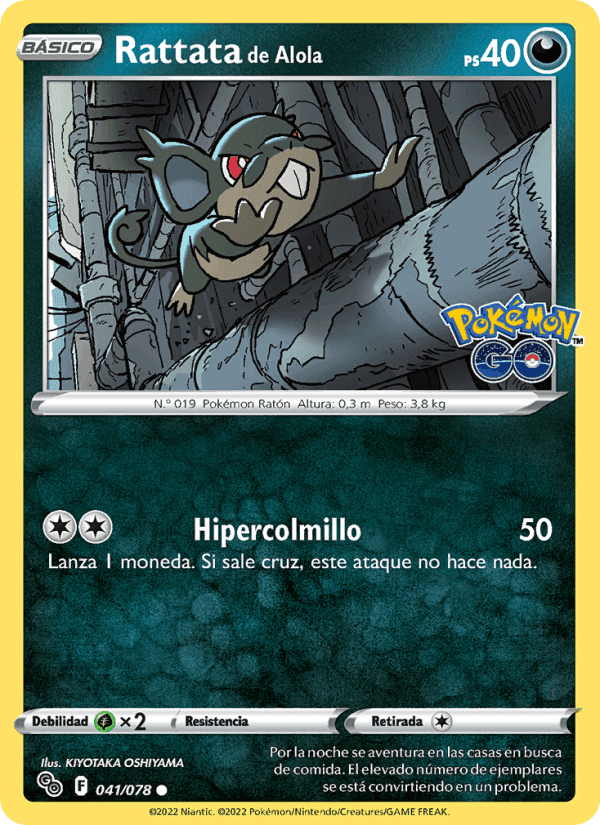 Rattata de Alola, carta 041 di Pokémon GO