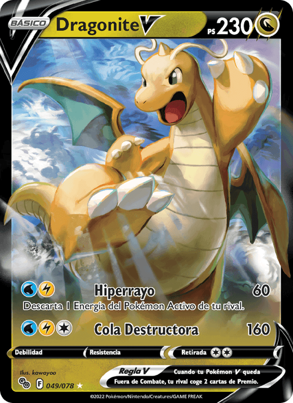 Dragonite V, carta 049 de Pokémon GO