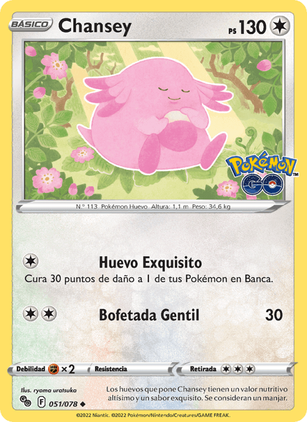 Chansey, carta 051 de Pokémon GO