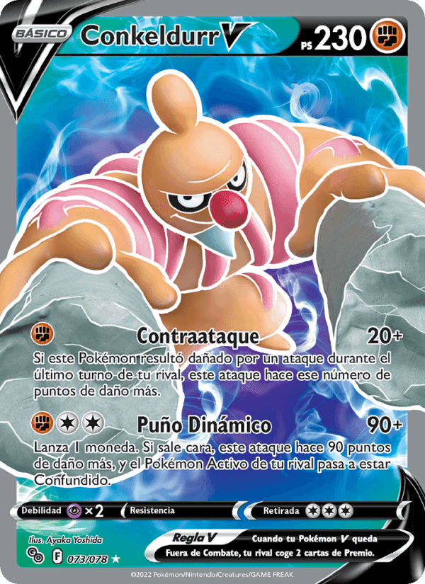 Conkeldurr V, carta 073 de Pokémon GO