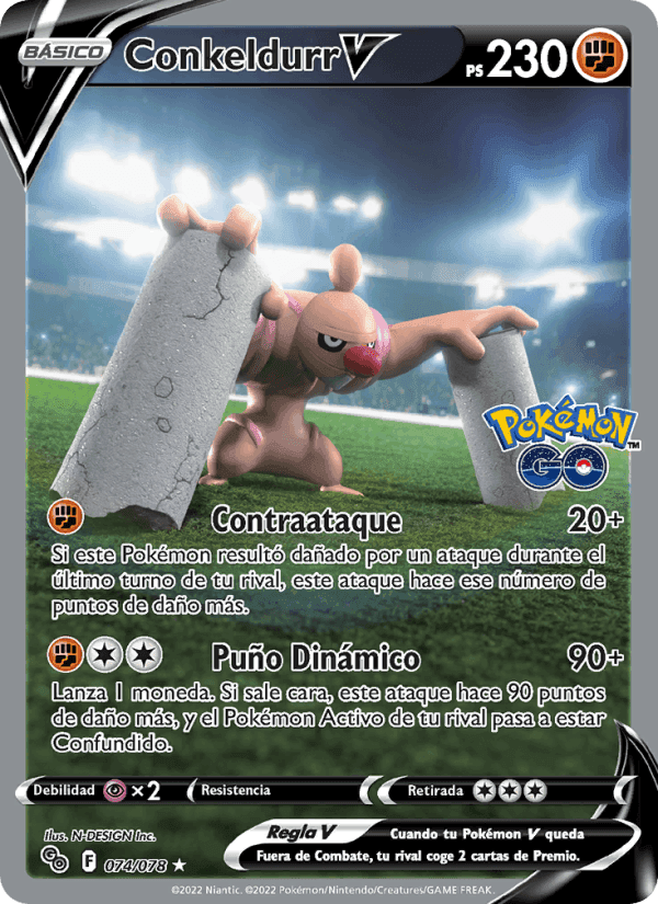 Conkeldurr V, carta 074 de Pokémon GO