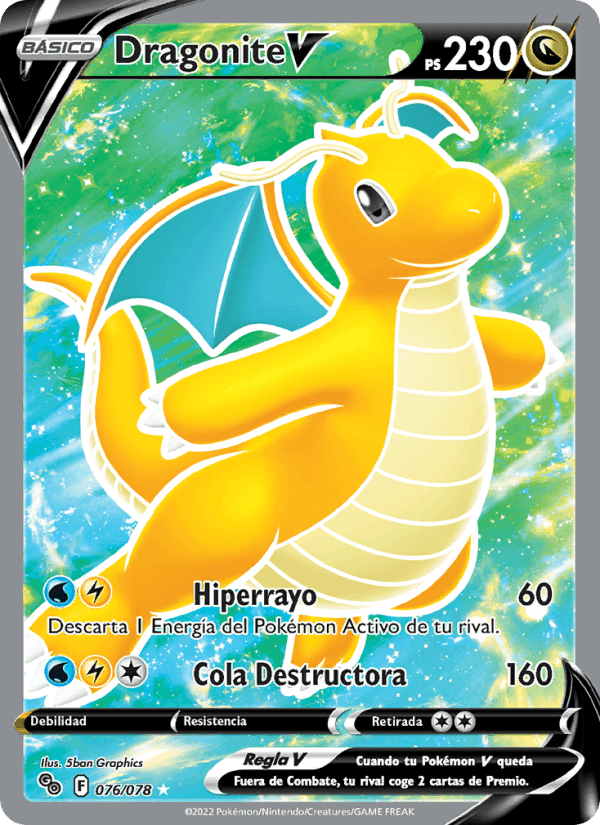 Dragonite V, card 076 from Pokémon GO