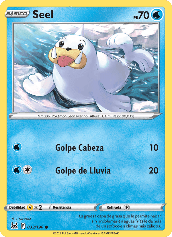 Seel, carta 033 de Origen Perdido
