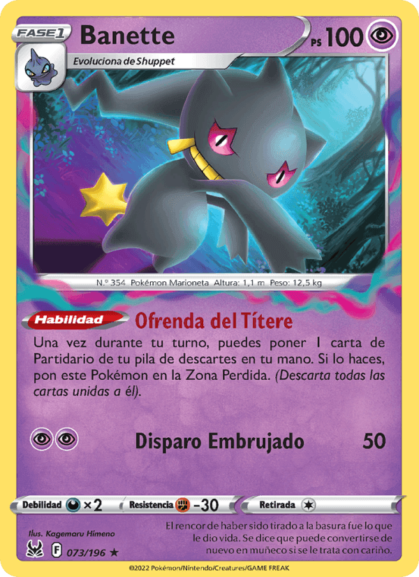 Banette, carta 073 de Origen Perdido