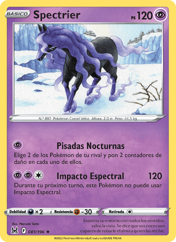 Spectrier, card 081 from Origen Perdido