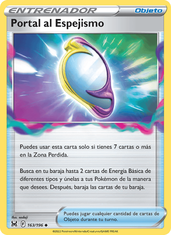 Portal al Espejismo, carta 163 de Origen Perdido