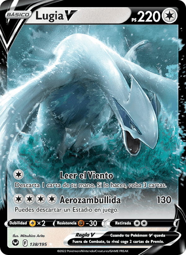Lugia V, carta 138 de Tempestad Plateada