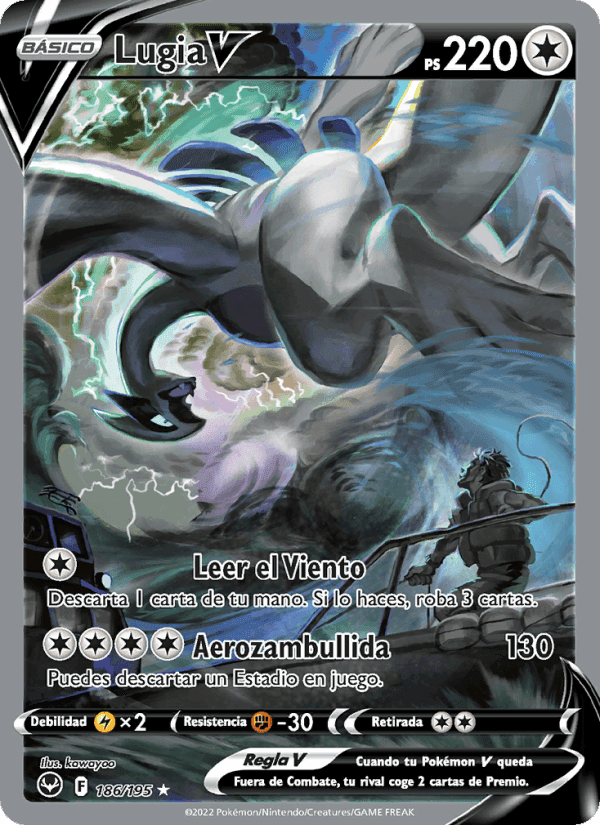 Lugia V, carte 186 de Tempestad Plateada