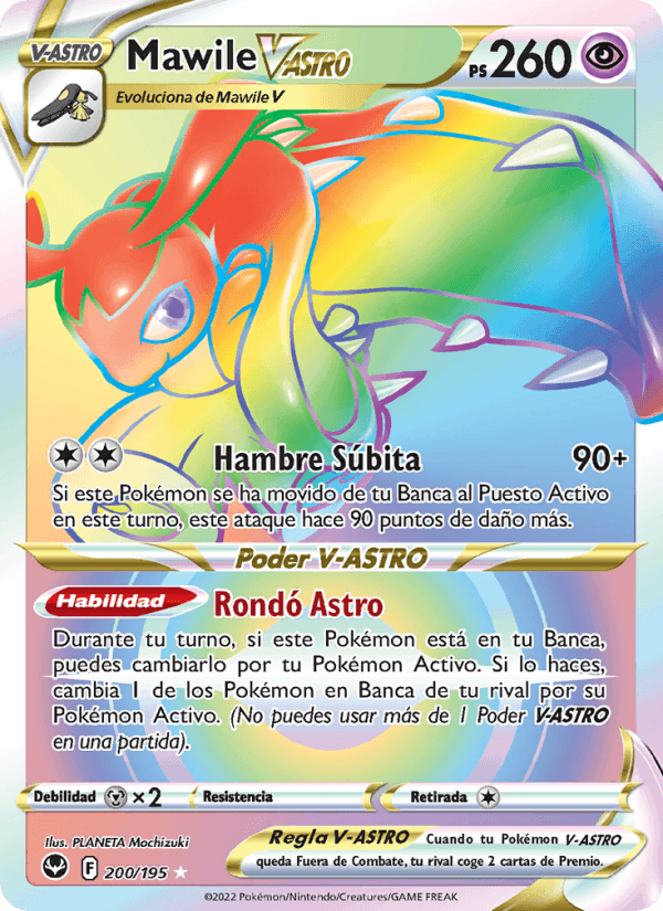 Mawile V-ASTRO, carta 200 de Tempestad Plateada