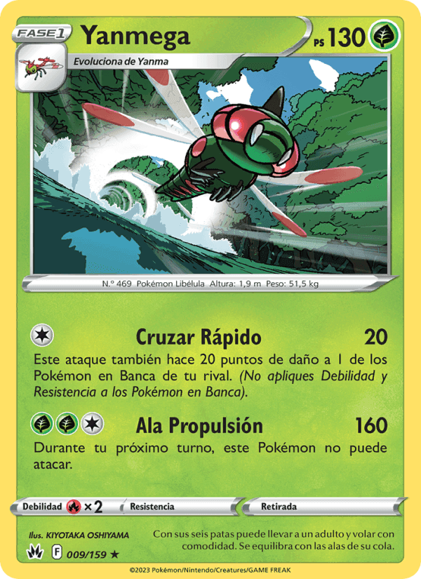 Yanmega, carta 009 de Cenit Supremo