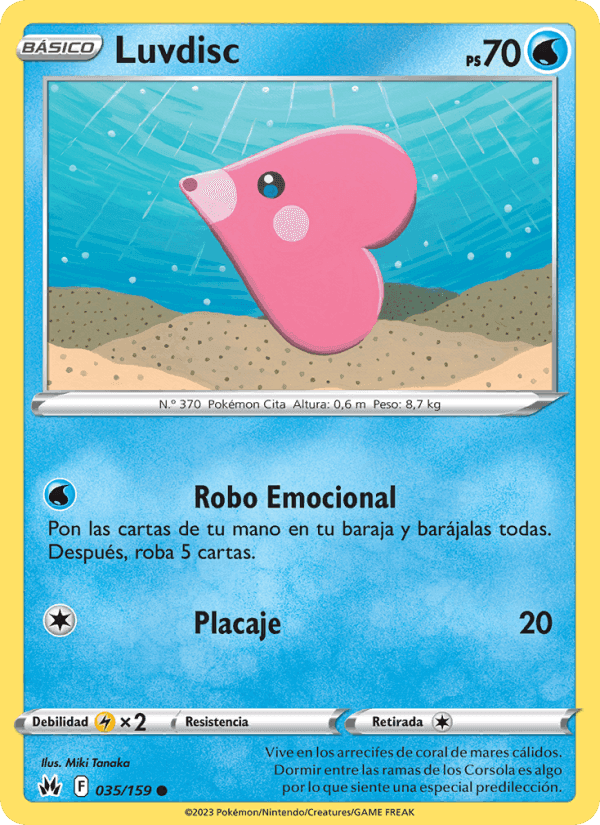 Luvdisc, card 035 from Cenit Supremo