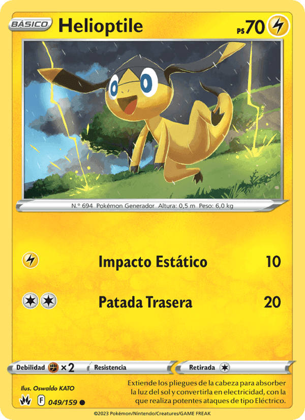 Helioptile, carta 049 di Cenit Supremo