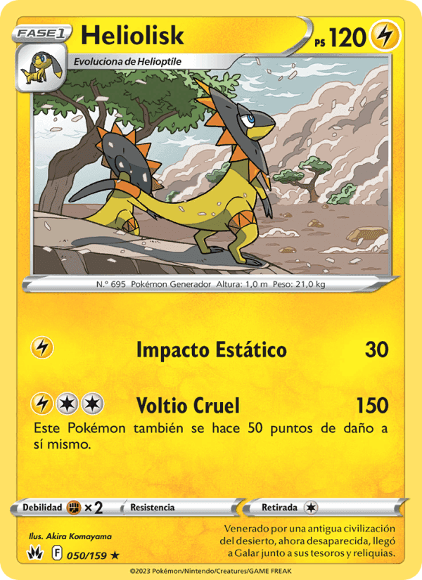 Heliolisk, card 050 from Cenit Supremo