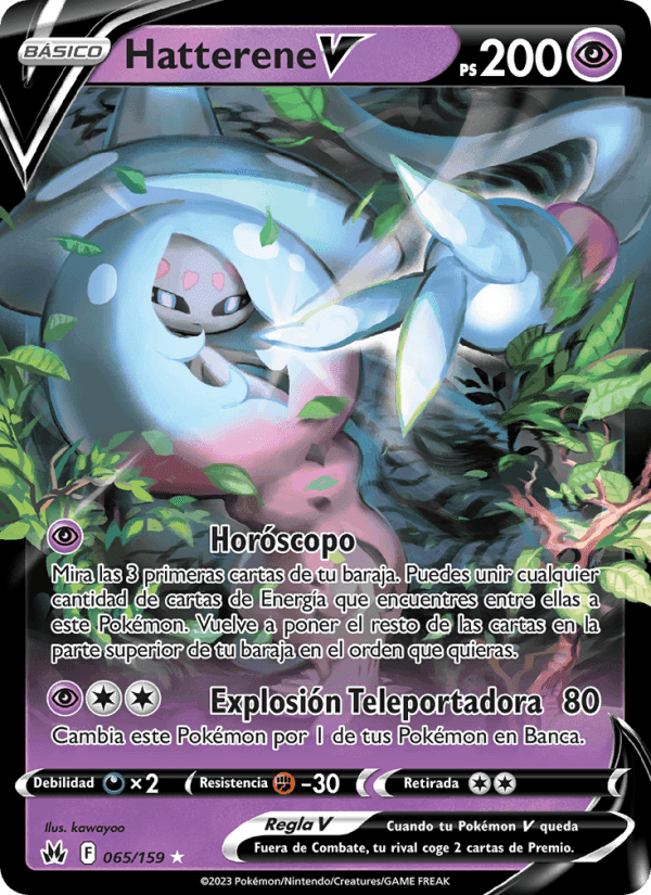 Hatterene V, card 065 from Cenit Supremo
