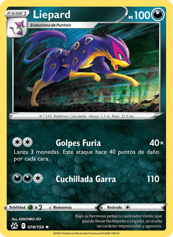 Liepard, card 078 from Cenit Supremo