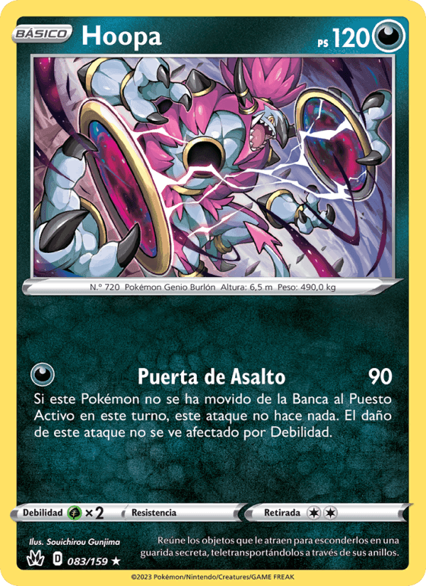 Hoopa, card 083 from Cenit Supremo