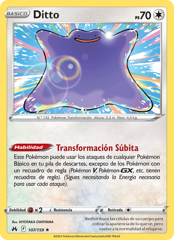 Ditto, carte 107 de Cenit Supremo