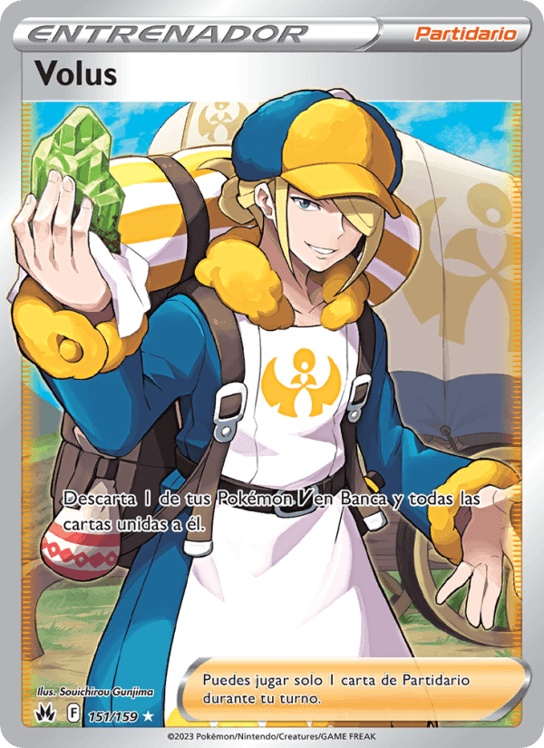 Volus, card 151 from Cenit Supremo
