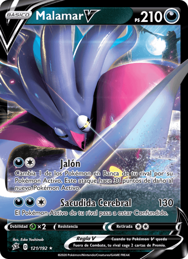 Malamar V, card 121 from Choque Rebelde