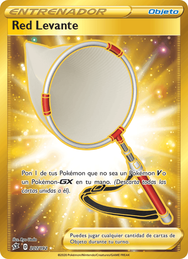 Red Levante, card 207 from Choque Rebelde
