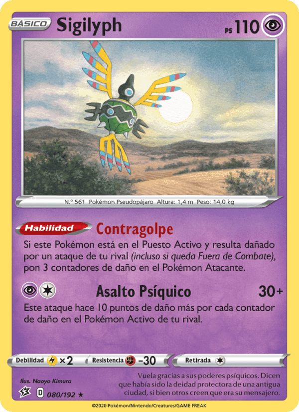Sigilyph, card 80 from Choque Rebelde