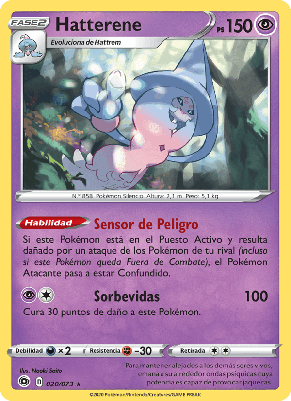 Hatterene, carta 20 di Camino de Campeones