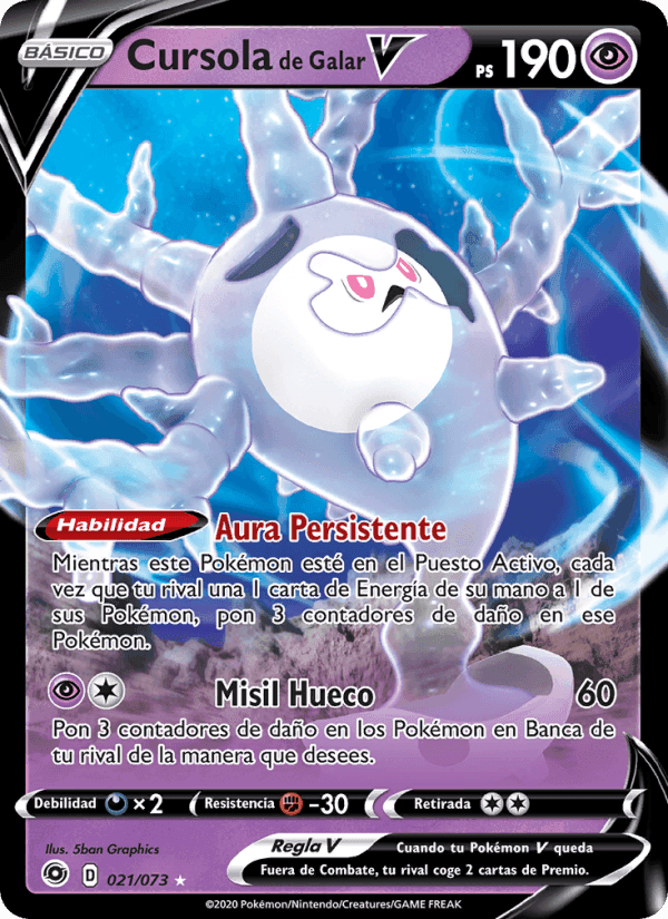 Cursola de Galar V, carta 21 de Camino de Campeones