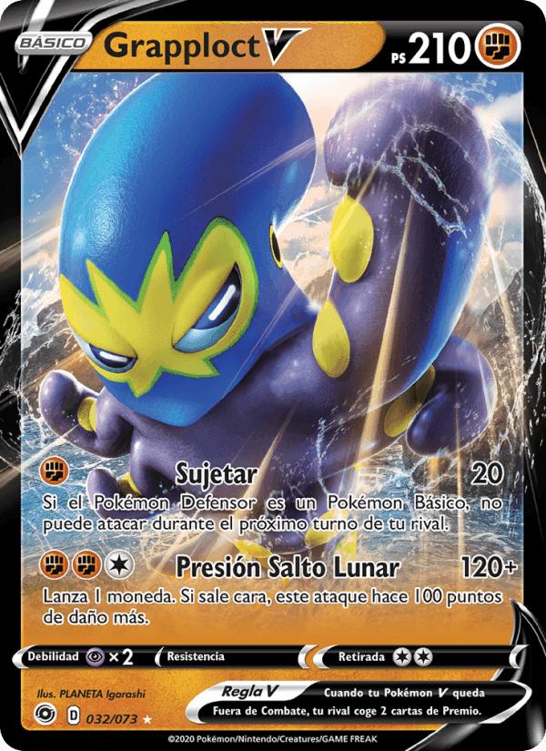 Grapploct V, carta 32 di Camino de Campeones