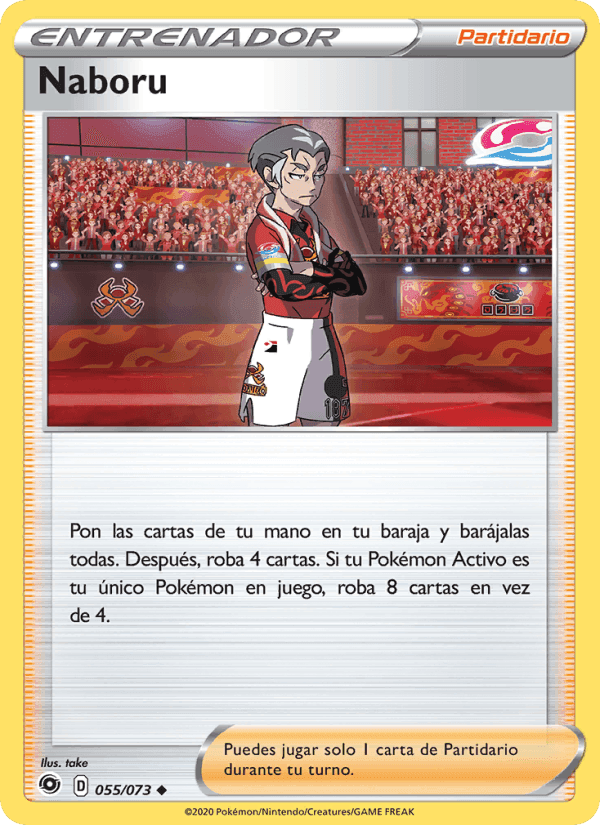 Naboru, carte 55 de Camino de Campeones