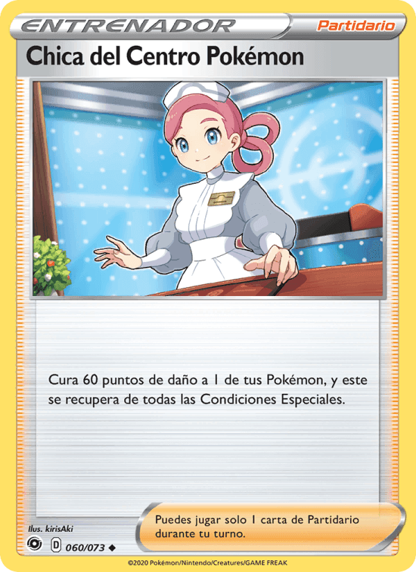 Chica del Centro Pokémon, carta 60 di Camino de Campeones