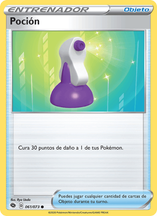 Poción, card 61 from Camino de Campeones