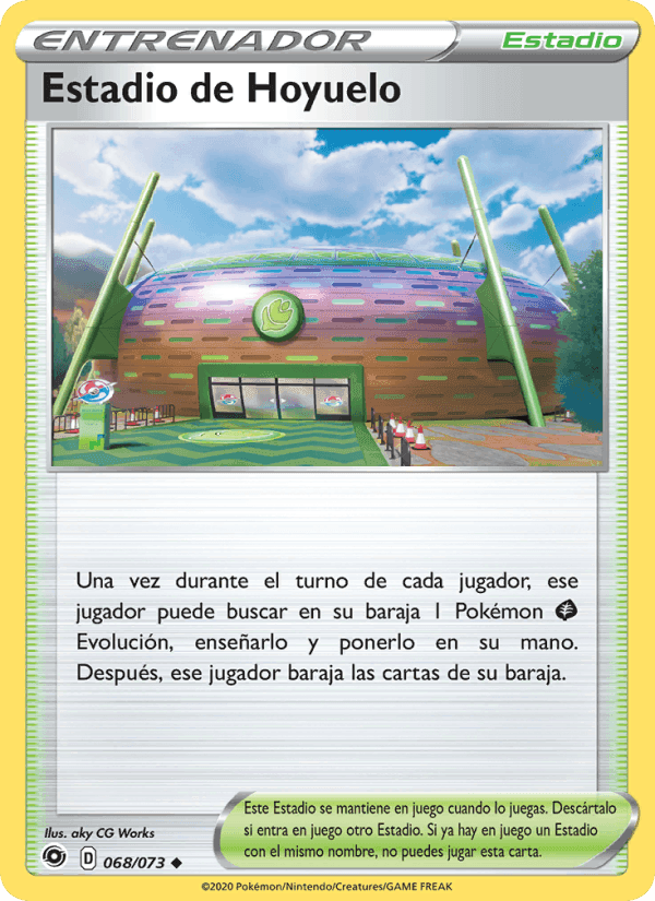 Estadio de Hoyuelo, carta 68 de Camino de Campeones