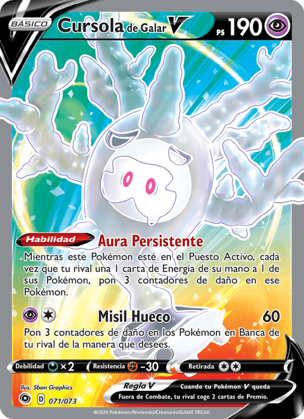 Cursola de Galar V, carta 71 de Camino de Campeones