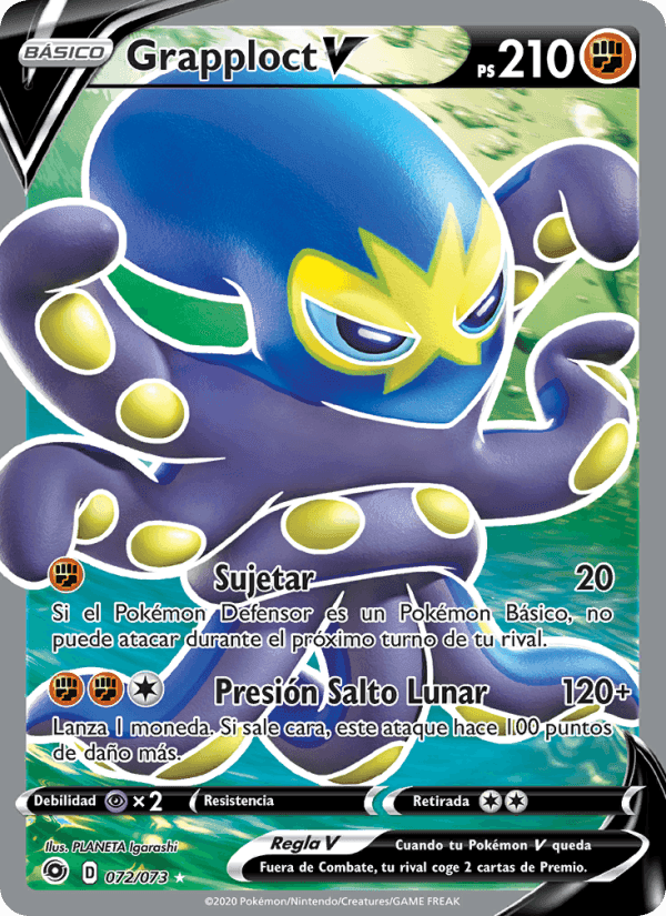 Grapploct V, card 72 from Camino de Campeones