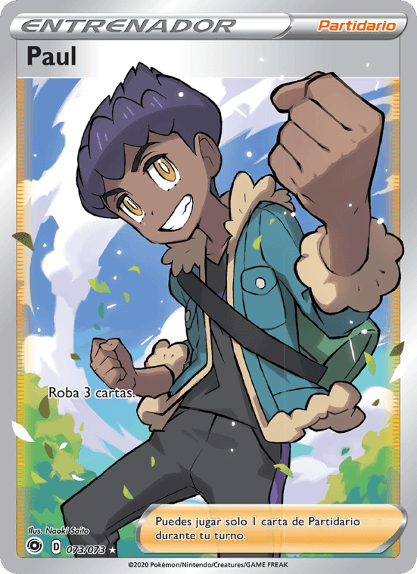 Paul, card 73 from Camino de Campeones