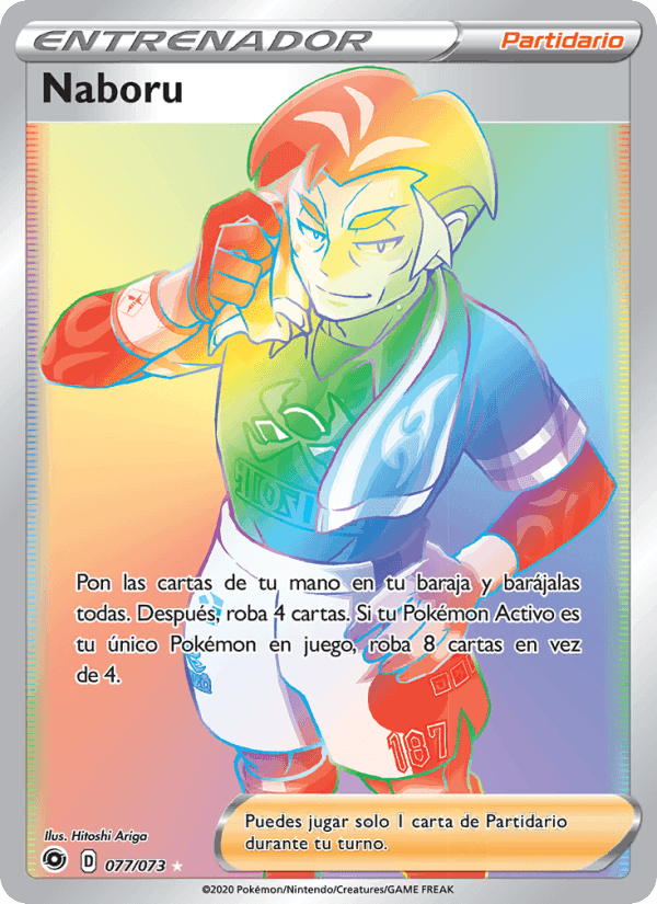 Naboru, carta 77 de Camino de Campeones