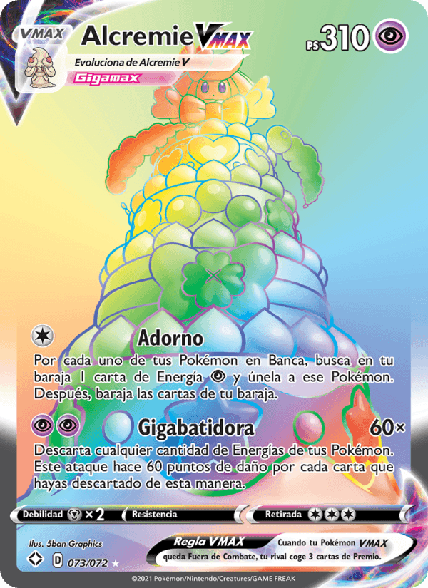 Alcremie VMAX, carta 73 de Destinos Brillantes