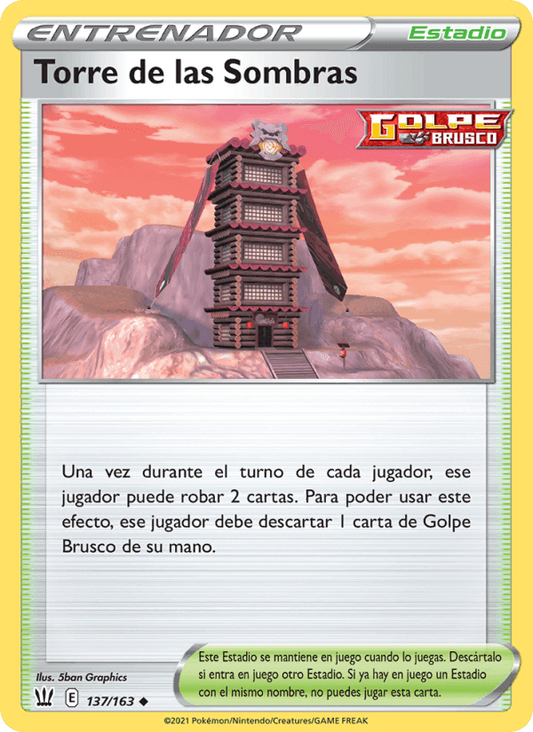 Torre de las Sombras, carta 137 de Estilos de Combate