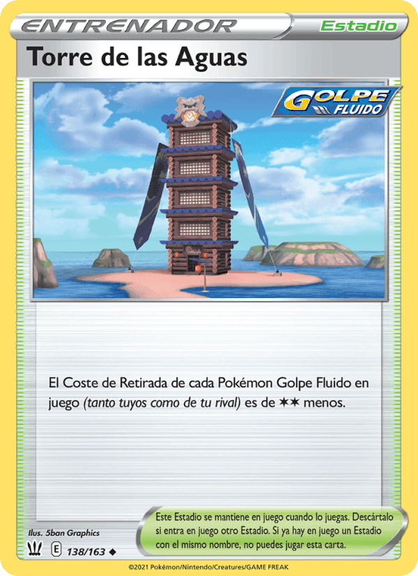Torre de las Aguas, carta 138 de Estilos de Combate